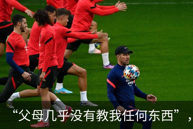 “父母几乎没有教我任何东西”，网友：我等这篇神贴等了27年！
