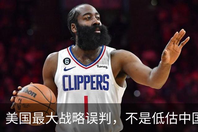 美国最大战略误判，不是低估中国芯片 是没看懂一个教授回国的分量