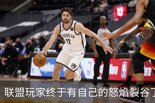联盟玩家终于有自己的怒焰裂谷了？Thanes大厅值不值得刷