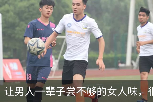让男人一辈子尝不够的女人味，很多女人自己都没弄明白