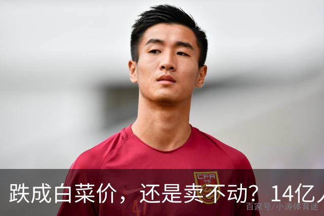 跌成白菜价，还是卖不动？14亿人输给3亿美国人，电视究竟怎么了