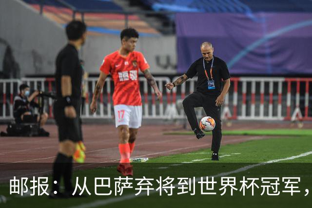 邮报：从巴萨弃将到世界杯冠军，穆尼奥斯在英超展现惊人效率